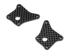 Xray Graphite Front Lower Arm Plate 1.6mm (L+R)