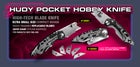 HUDY Pocket Hobby Knife